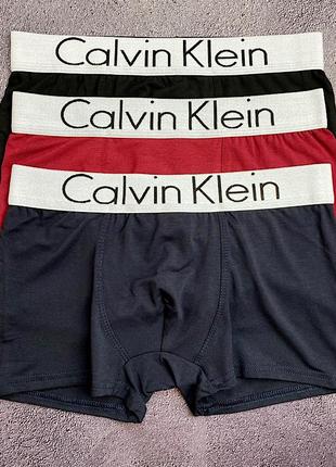 Подарочный набор боксеров трусы-шорты из 3 шт calvin klein modal с3099 в коробке