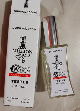 Paco rabanne 1 million 100 мл