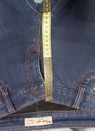 Джинси 8