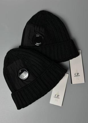 Шапка спаные сипи cp company