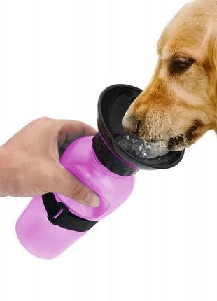 Переносна, дорожня поїлка для собак dog water bottle 550 мл рожева3 фото