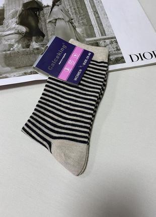 Женские носки в полоску р. 35/40