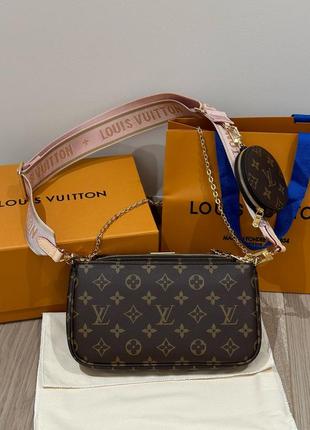 Женская коричневая кожаная сумка в стиле луи витон multi pochette мульти пошет 3 в 1 louis vuitton8 фото