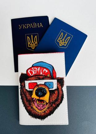 Обложка на паспорт  книжку кожа , загранпаспорт, загран паспорт венный билет медведь в очках