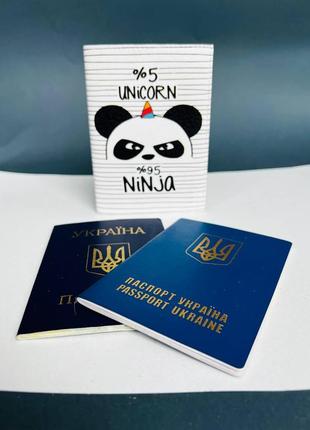 Обкладинка на паспорт книжку шкіра  , закордонний паспорт ,біометричний воєний  білет панда нінзя2 фото