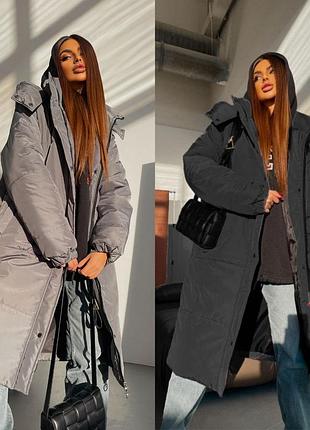 Пуховик жіночий