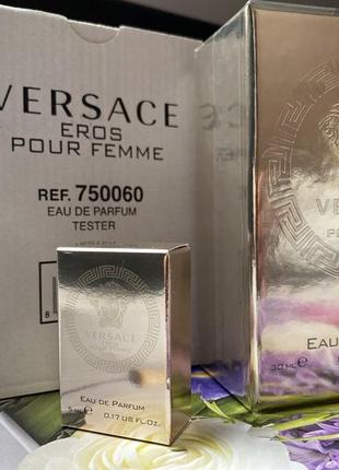 Versace eros pour femme edp парфюм 5ml mini (оригинал)7 фото