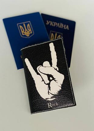 Обкладинка на паспорт книжку шкіра  , закордонний паспорт ,біометричний воєний  білет рок