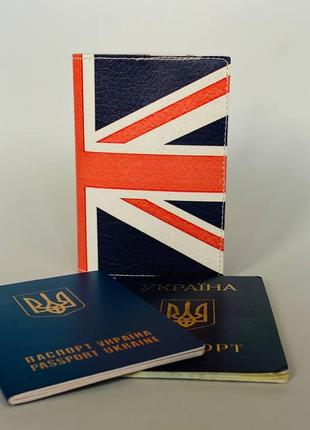 Обложка на паспорт  книжку кожа , загранпаспорт, загран паспорт венный билет флаг англии