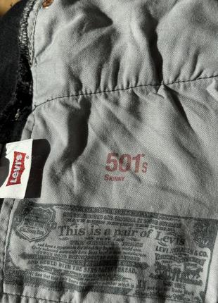 Джинсы ( женские ) levi’s 501 s / графит / w30 l327 фото