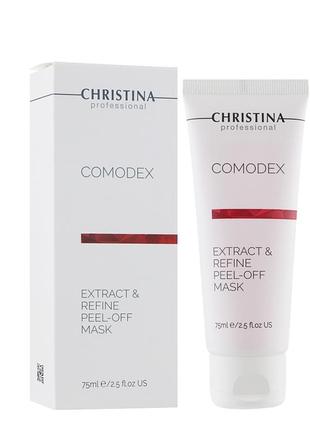 Маска-плівка від чорних точокchristina comodex extract&refine peel-off mask