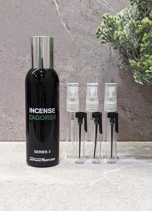 Comme des garcons series 3 incense: zagorsk рідкість розпив