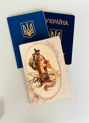 Обложка на паспорт  книжку кожа , загранпаспорт, загран паспорт венный билет3 фото