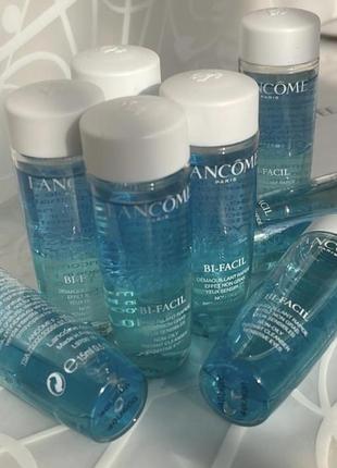 Lancome bi-facil 15 ml