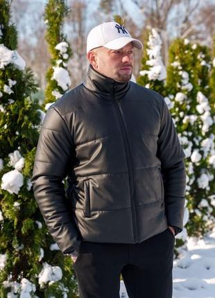 Чоловіча зимова куртка 🌵❄️