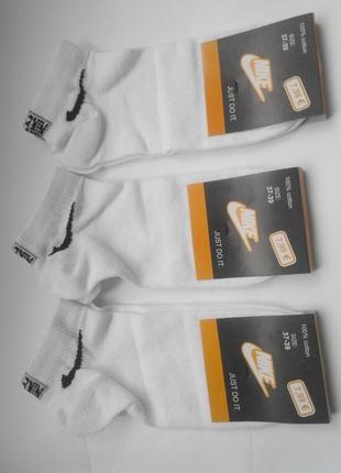 Шкарпетки жіночі короткі2 фото