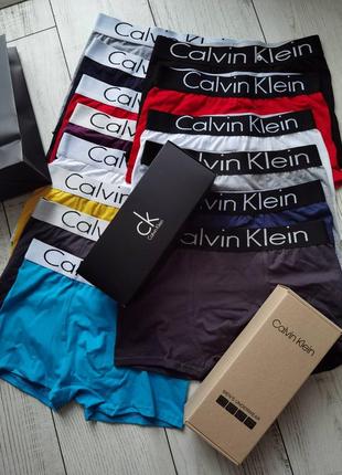 Мужские трусы calvin klein  на каждый день , цена указана поштучно