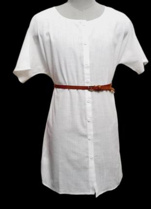 Белая удлиненная рубашка на пуговицах