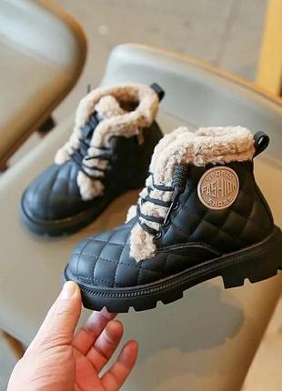 Детские зимние ботинки