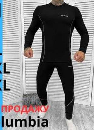 Чоловічий термокостюм для зсу спортивна зимова термобілизна -251 фото