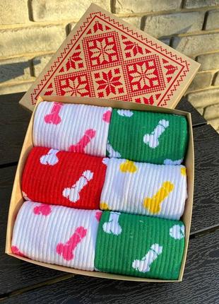 Бокс (6 пар) шкарпеток цюцюрки 40-45 у подарунковій коробці