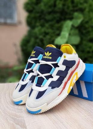 Мужские кроссовки демисезон adidas niteball бежевые с желтым и синим8 фото