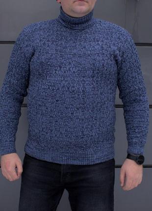 Мужской зимний свитер серый шерстяной батал под горло кофта без капюшона больших размеров (b)4 фото