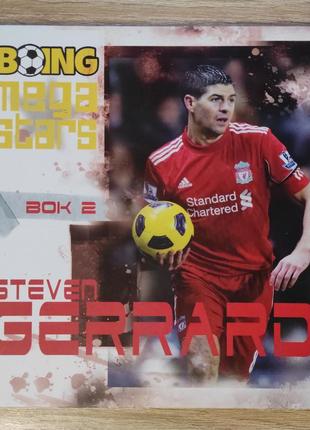 Книга по футболу ливерпуль стивен джеррард / steven gerrard  liverpool