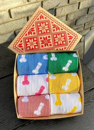 Бокс (6 пар) шкарпеток цюцюрки 40-45 у подарунковій коробці
