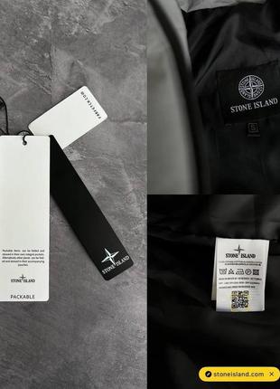 Чоловіча зимова куртка stone island сіра до -20*с дута без капюшона пуховик стон айленд (b)8 фото