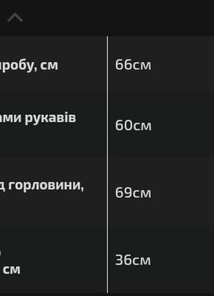 Сведр свитер женский кавовый коричневый вязаный длиний оверсайз осенний весенний зимний осінній весняний зимовий9 фото