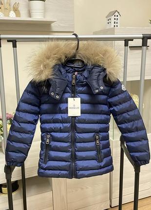 Куртка moncler дитяча нова