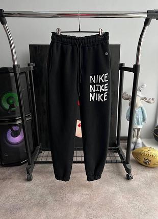 Мужские зимние спортивные штаны nike черные брюки на флисе теплые найк (b)