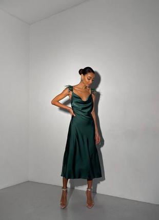 Сукня комбінація з сатину та ніжним пір'ям7 фото
