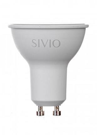 Світлодіодна лампа sivio gu10-mr16-9w-4100k