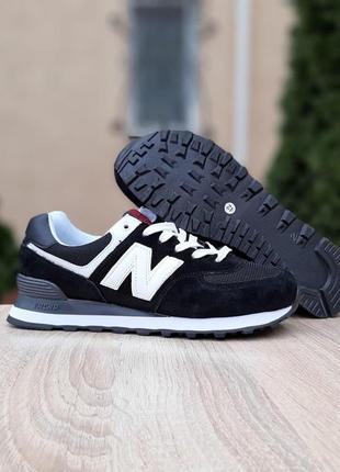 Мужские кроссовки new balance 574 черные белая n (sin)