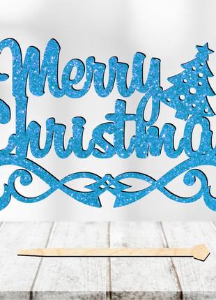 Топпер с блестками "merry christmas" надпись 14х9 для торта в букет цветы фигурка с блестящим глиттером8 фото