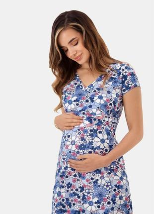 Трикотажное платье для беременных и кормящих (blue)4 фото
