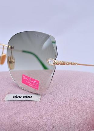 Красивые солнцезащитные градиентные очки rita bradley окуляри6 фото