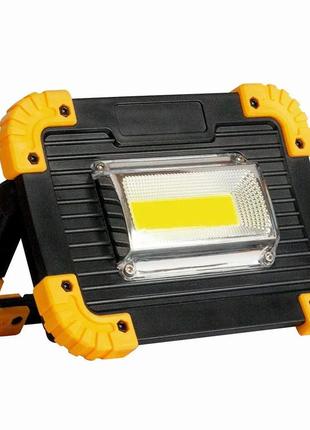 Ліхтар worklight fl2031 led+cob з usb з функцією power bank