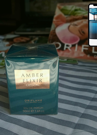 Парфумерна вода amber elixir crystal