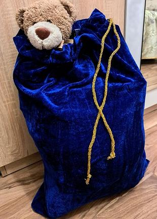 Мешок деда мороза