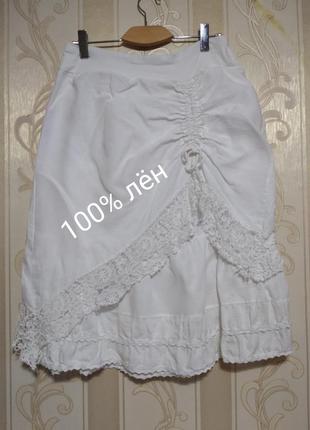 Белая льняная двойная юбка с кружевом, италия, лен