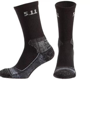 Термо шкарпетки чорні суміш ниток 40-45