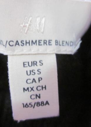 Укорочений светр h&amp;m blend cashmere + wool розмір xs-s. новий4 фото