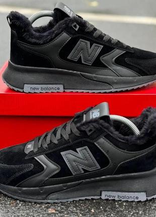 Зимові чоловічі new balance, ню беленс зимові, кросівки зимові new balance 574 чорни