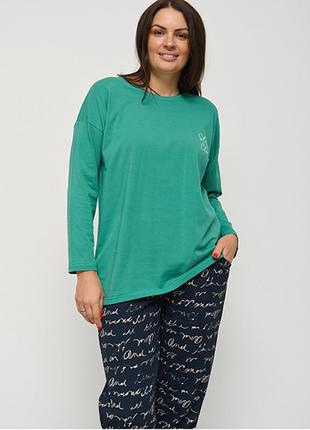 Піжама жіночий джемпер і штани з написами 14602