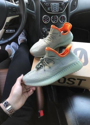 Кросівки adidas yeezy boost 350 v2 desert sage кросівки5 фото