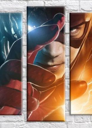 Модульная картина на холсте из 5-ти частей "flash"