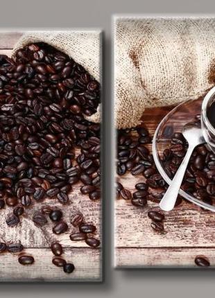 Модульна картина на полотні з 4-х частин "кавові зерна"